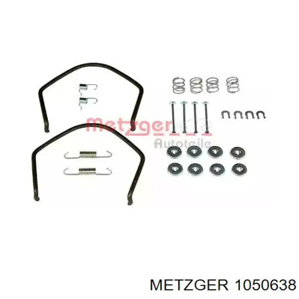 Установочный комплект задних барабанных колодок Quick Brake 1050638 цена, от 13.13 USD