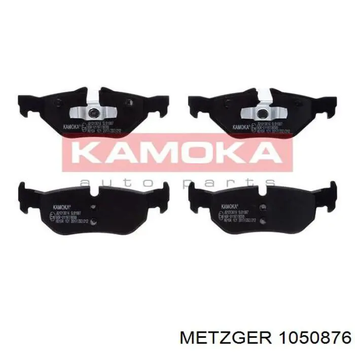 Установочный комплект задних барабанных колодок Denckermann B160162 цена, от 8.90 USD
