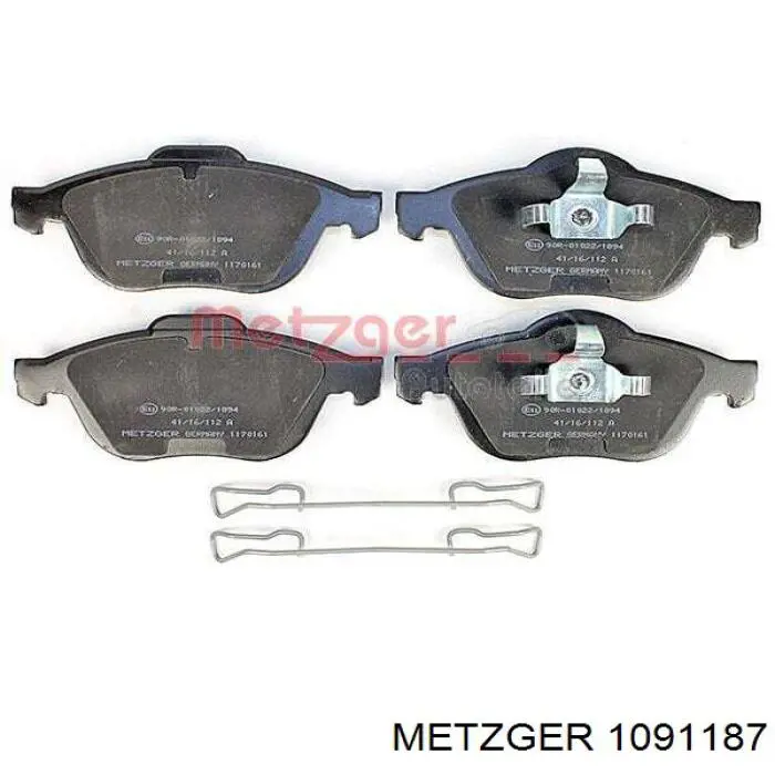 Ремкомплект тормозов передних Goodrem RK63451 цена, от 3.10 USD