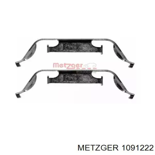 109-1222 Metzger комплект пружинок крепления дисковых колодок передних