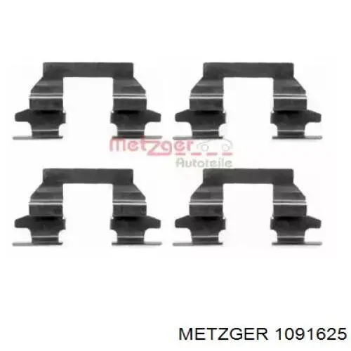 Комплект пружинок крепления дисковых колодок задних ERT 420246 цена, от 3.95 USD