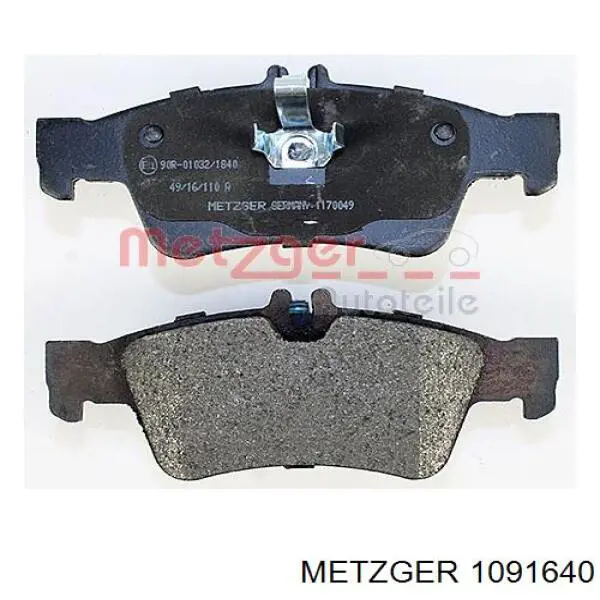 109-1640 Metzger комплект пружинок крепления дисковых колодок задних