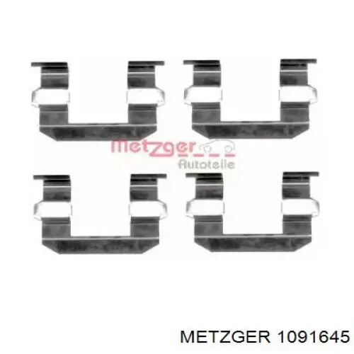 Комплект пружинок крепления дисковых колодок передних 581444D500 Hyundai/Kia