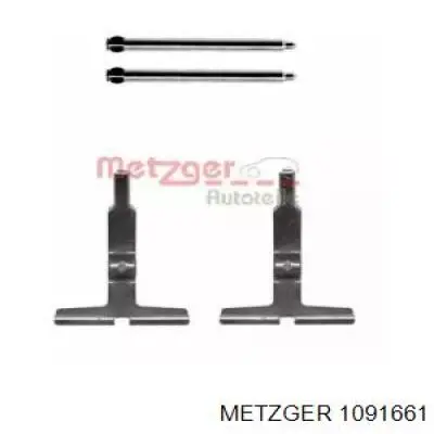 109-1661 Metzger ремкомплект тормозных колодок