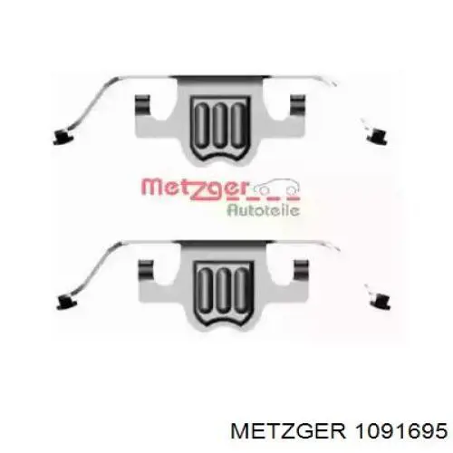 109-1695 Metzger ремкомплект тормозных колодок