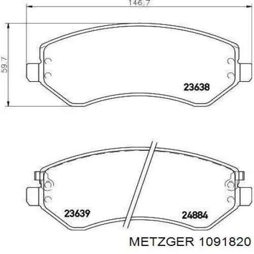 Купить 82545700 Textar 