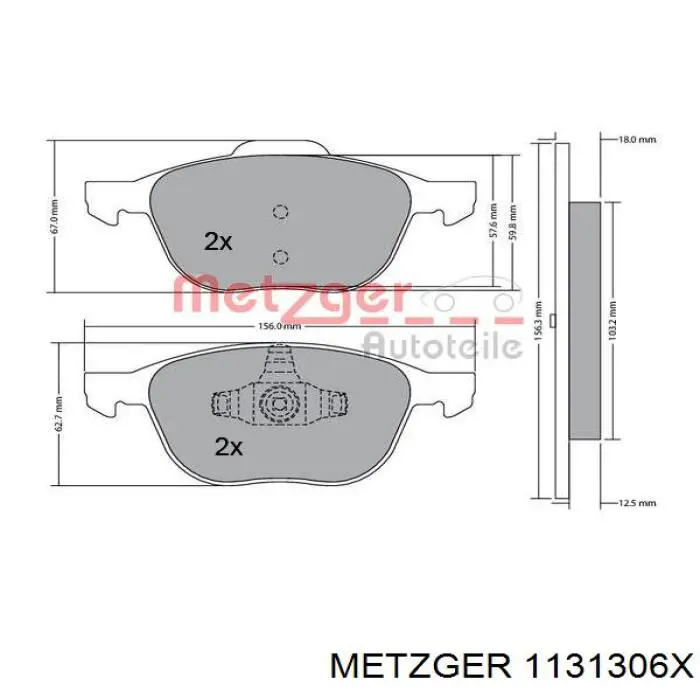 Ремкомплект переднего суппорта A0004270078 Mercedes