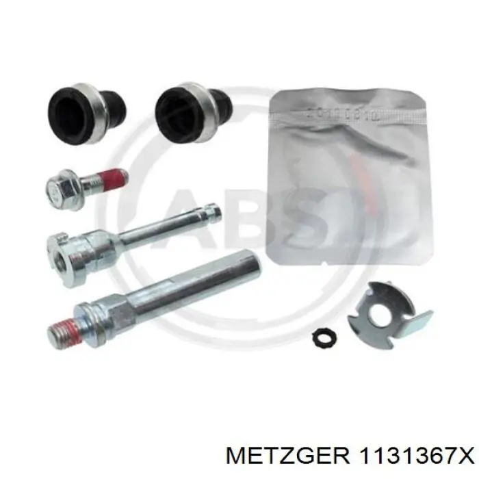 113-1367X Metzger ремкомплект суппорта тормозного переднего