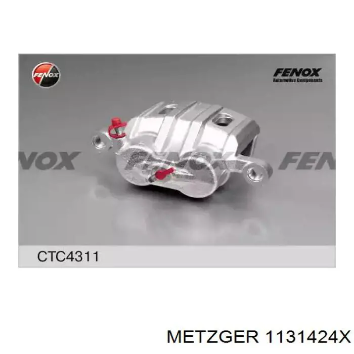 Купить 97160820 Opel Ремкомплект переднего суппорта