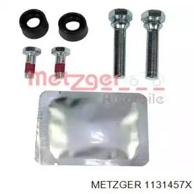 1131457X Quick Brake Направляющая тормозного суппорта