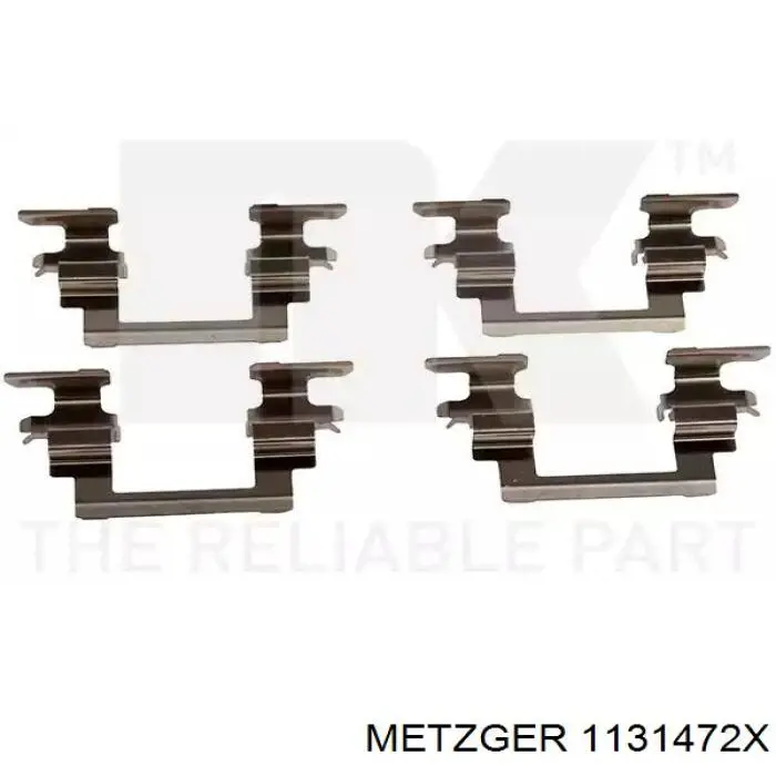 Направляющая суппорта переднего 271525 Maxgear