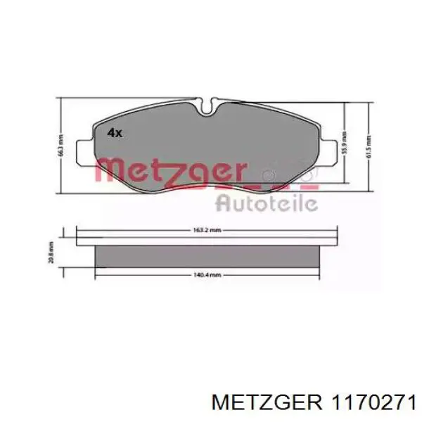 Наконечник центральной рулевой тяги левый 1170271 Metzger