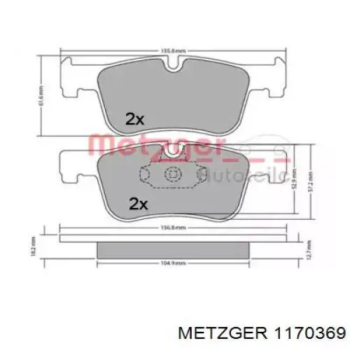 Передние тормозные колодки 1170369 Metzger