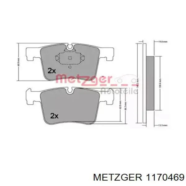 Передние тормозные колодки 1170469 Metzger