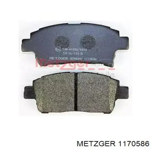 Купить 0446574020 Toyota Колодки тормозные