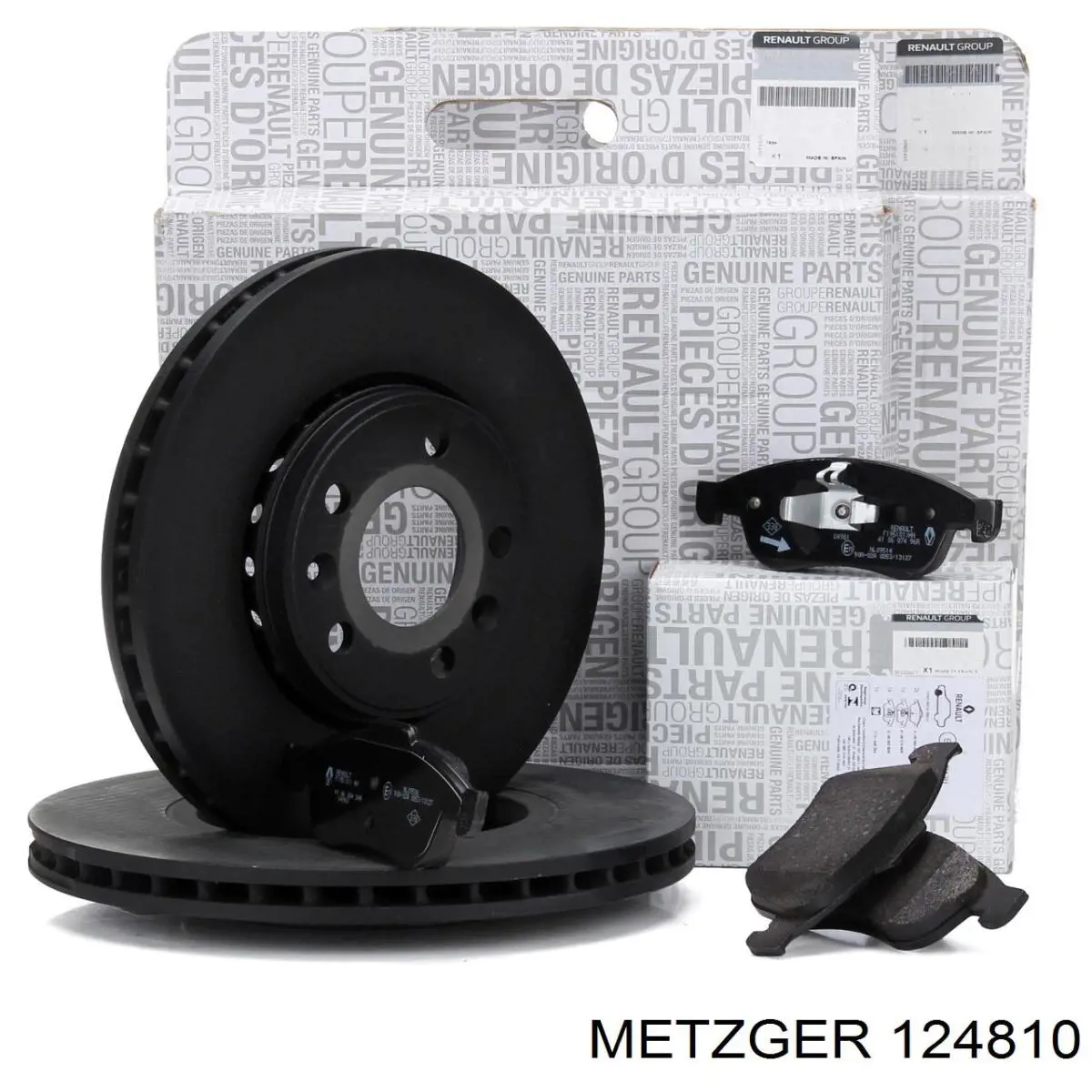 1248.10 Metzger колодки тормозные передние дисковые