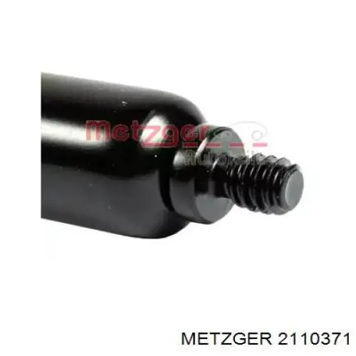 Купить 802590 Hart Амортизатор капота правый