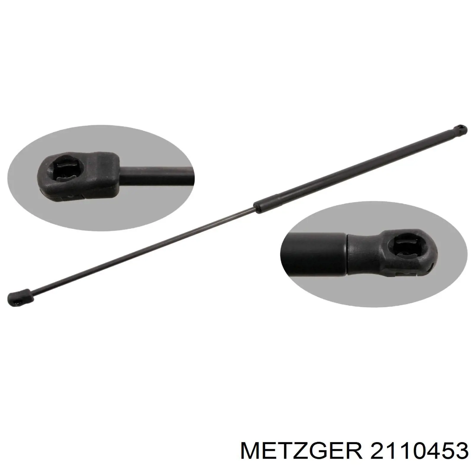 2110453 Metzger амортизатор капота