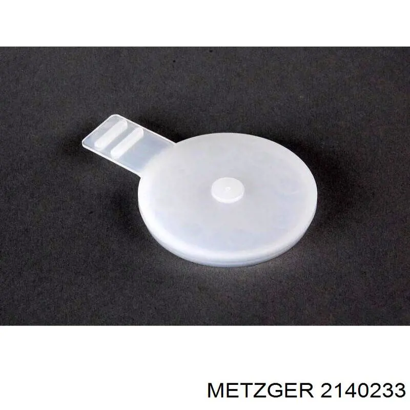 Купить 280468 Maxgear Кронштейн расширительного бачка