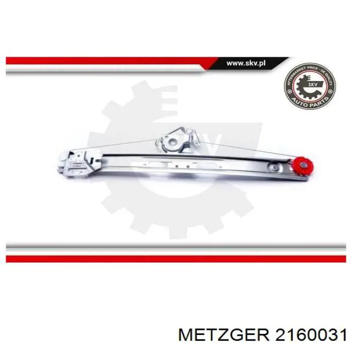 Купить 8200717 BMW Механизм стеклоподъемника двери задней левой