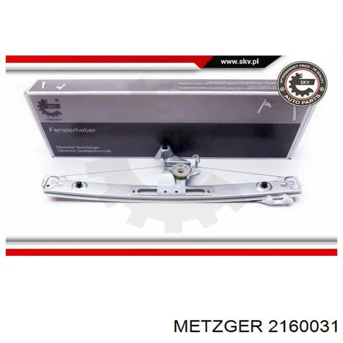 Механизм стеклоподъемника двери задней левой 8200717 BMW