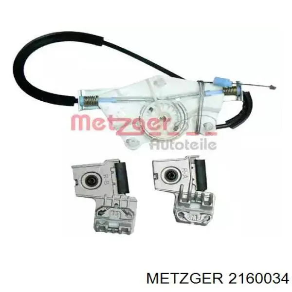 2160034 Metzger ремкомплект механизма стеклоподъемника передней двери