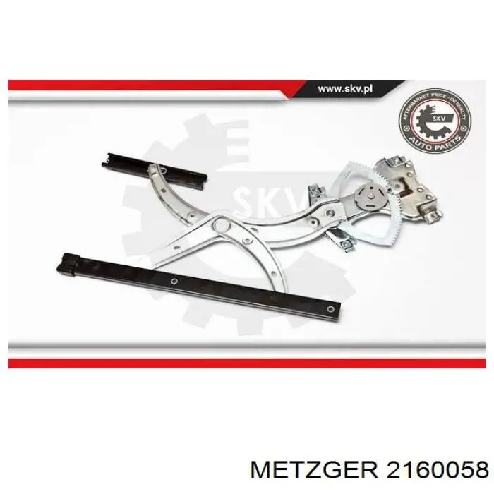 Механизм стеклоподъемника водительской двери Kemp 7764973 цена, от 29.48 USD