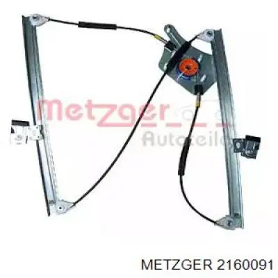 2160091 Metzger механизм стеклоподъемника двери передней правой