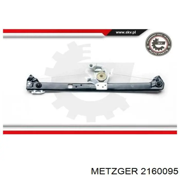 Механизм стеклоподъемника двери задней, правой AND 31839044 цена, от 31.20 USD