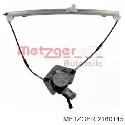 2160145 Metzger механизм стеклоподъемника двери передней правой