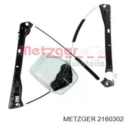 Механизм стеклоподъемника двери передней левой Metzger 2160302