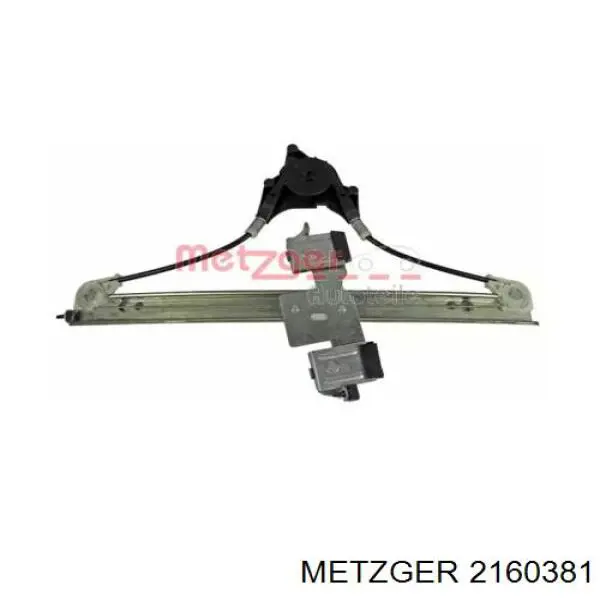 2160381 Metzger механизм стеклоподъемника двери передней левой