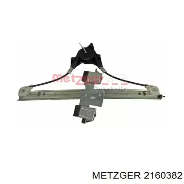 2160382 Metzger механизм стеклоподъемника двери передней правой