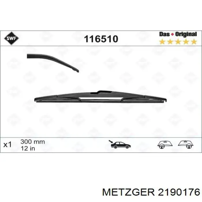 5556MWP2 Polcar Трапеция стеклоочистителя