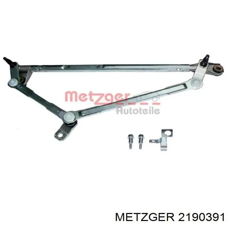  Opel 1612661 цена, от 28.23 USD
