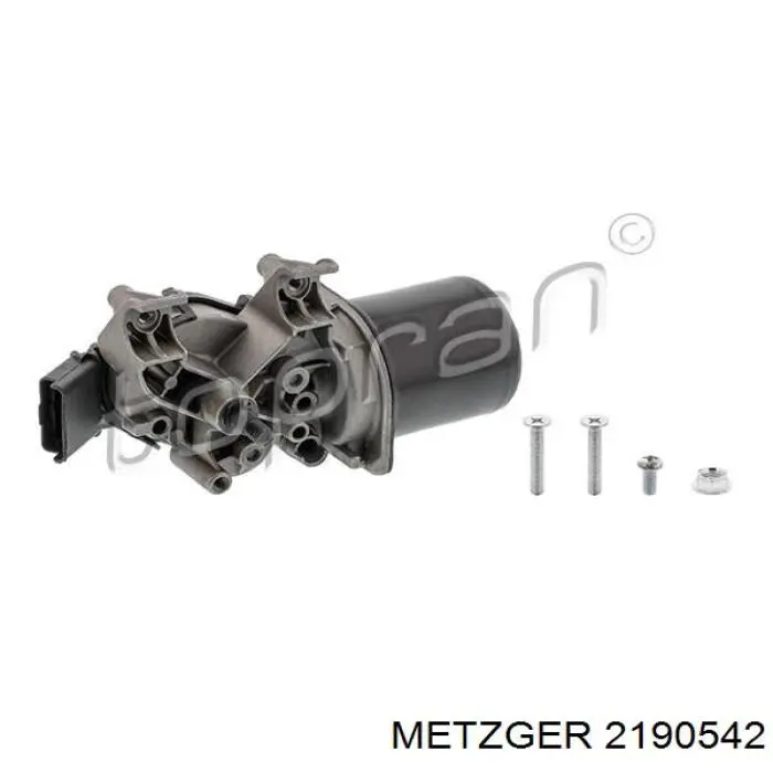 Мотор трапеции стеклоочистителя Asam 77329 цена, от 47.14 USD