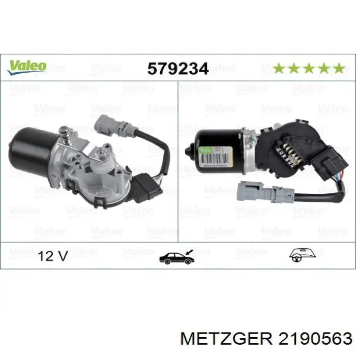 Мотор трапеции стеклоочистителя Renault (RVI) 54508911 цена, от 59.87 USD