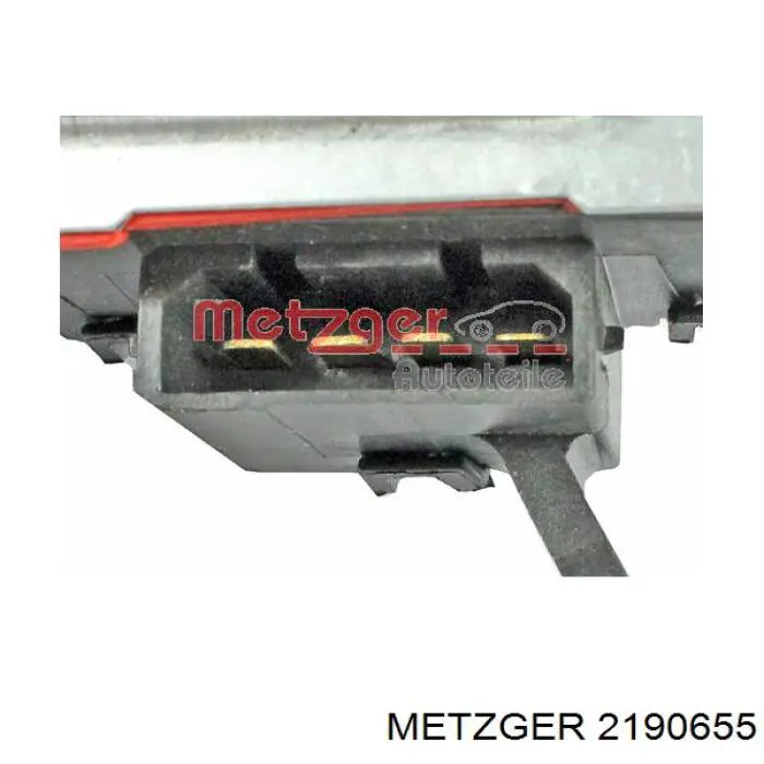 Моторчик заднего стеклоочистителя ERA 460239