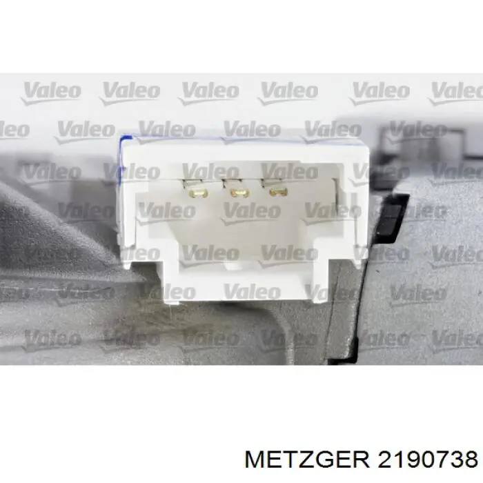 Купить 00006405JQ Peugeot/Citroen Мотор стеклоочистителя заднего стекла