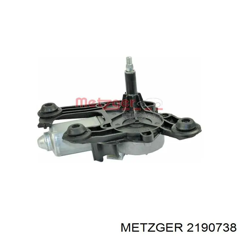 Стеклоочиститель двери задка Peugeot/Citroen 00006405JQ цена, от 37.85 USD