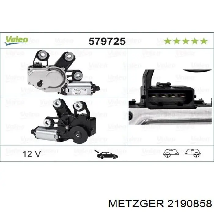 Стеклоочиститель двери задка Meat&Doria 27416 цена, от 39.46 USD