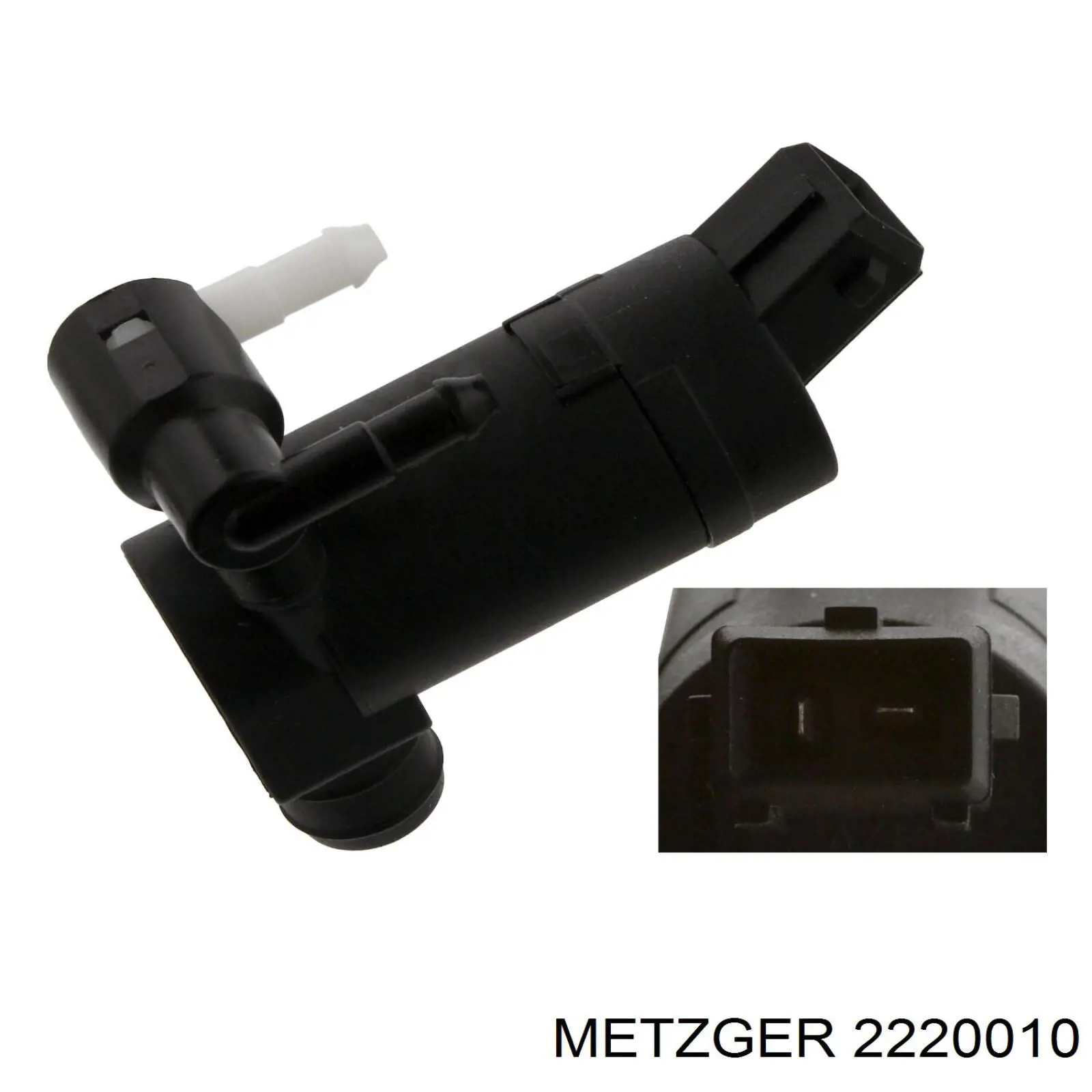 Насос-мотор омывателя стекла переднего/заднего Metzger 2220010