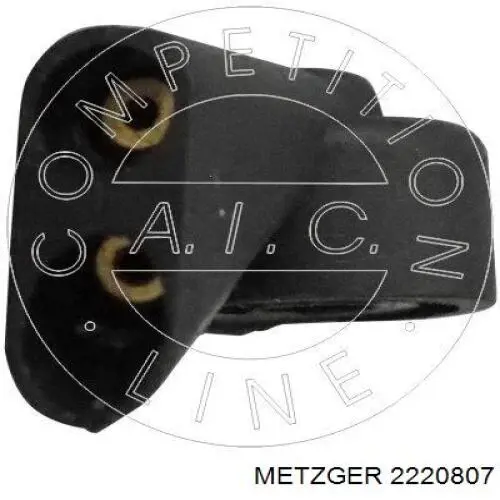 Форсунка омывателя заднего стекла VAG 4F9955985 цена, от 3.49 USD