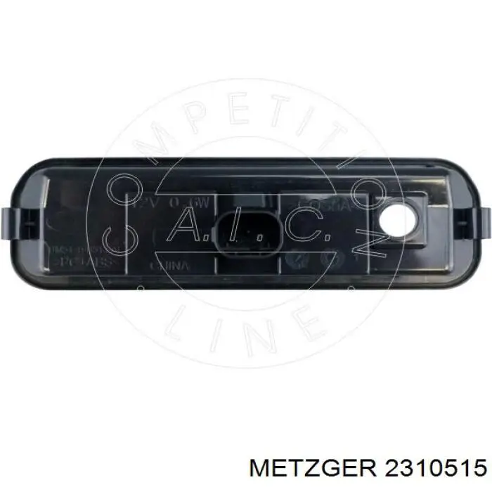 2605380 Ford кнопка привода замка крышки багажника (двери 3/5-й (ляды)