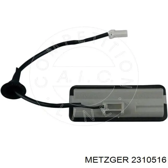Кнопка привода замка багажника HMP3M5119B514AC Hmpx
