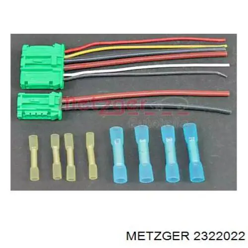 Резистор (сопротивление) вентилятора печки (отопителя салона) на Peugeot 406 8B