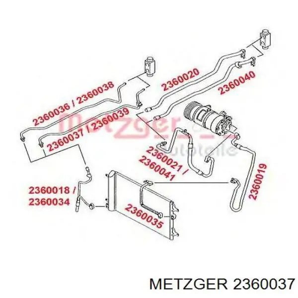 Купить 7M3820729E VAG 