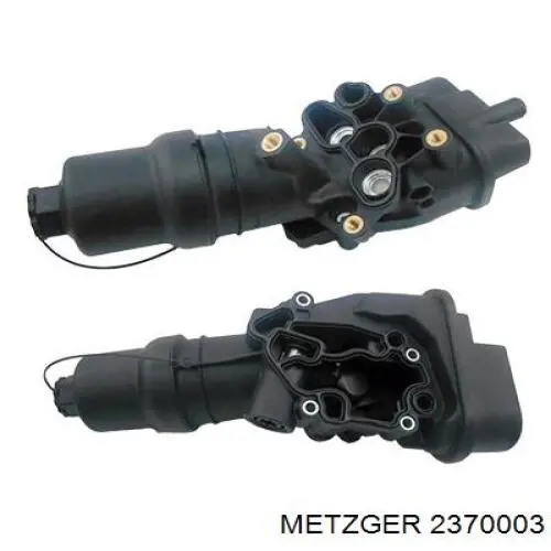 Купить 8091679 Hoffer Корпус масляного фильтра