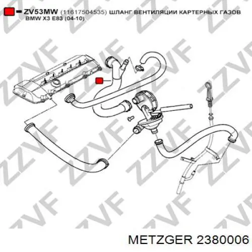 Купить 2380006 Metzger Трубка картера воздушная