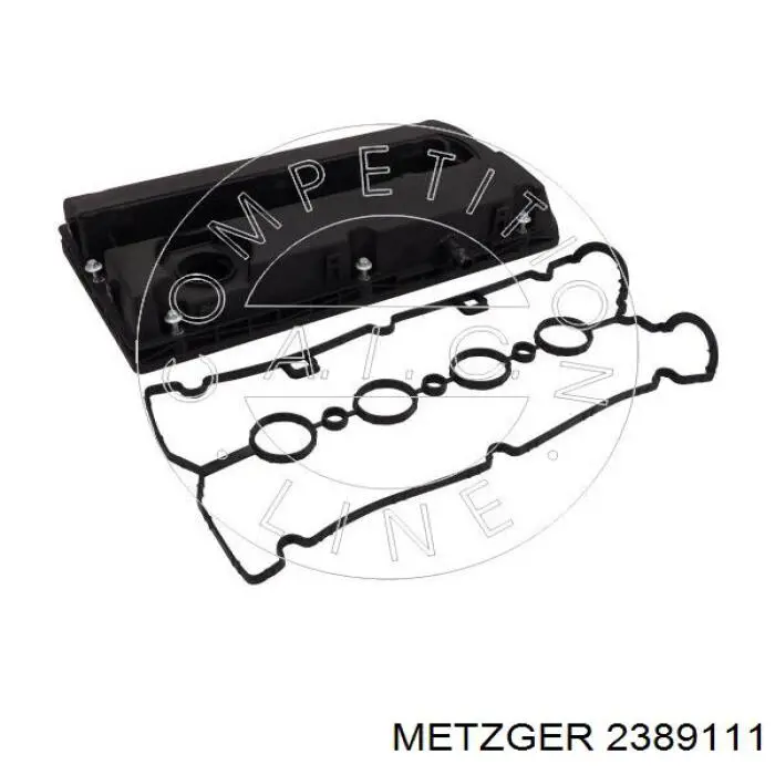 Крышка клапанная ET Engineteam RV0010 цена, от 105.78 USD